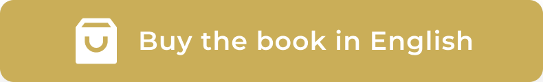 Buy the book in English